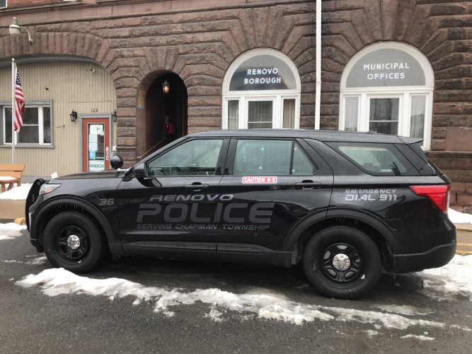 Adding to the force News, Sports, Jobs The Express